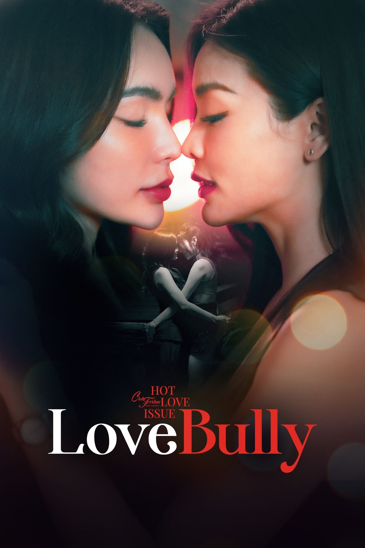 Love Bully (2024 Thai Drama)